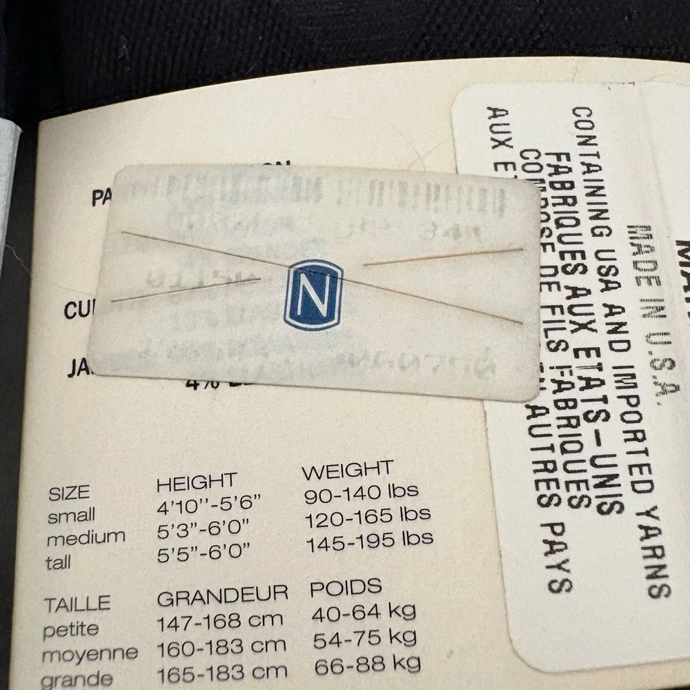 Nordstrom and DKNY black tights- the Nordstrom brand is ribbed- Pack of 2 - Picture 5 of 5